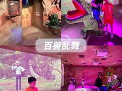 -珠海横琴国家地理探险家中心(创新方)