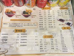 -螺小胖柳州螺蛳粉(钟楼总店)