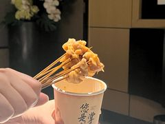 -金色印象·4K影院式足体养生(金沙店)