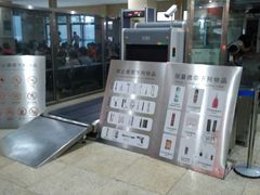 -天津北站