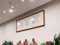 -岭南海晏楼(滨江东总店)