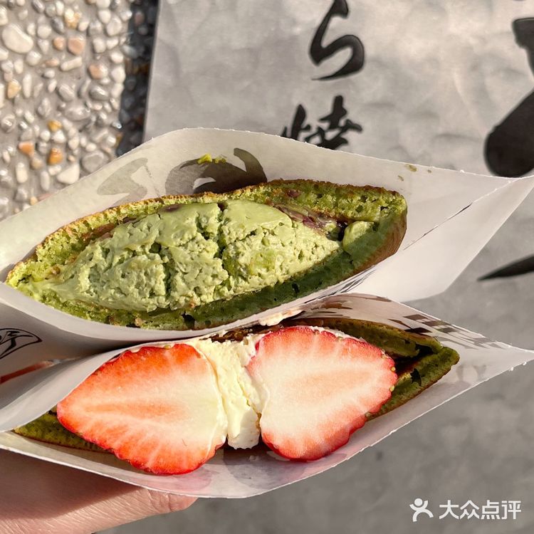 日剧同款铜锣烧‼️仅在苏州淮海街🥞太绝了