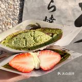日剧同款铜锣烧‼️仅在苏州淮海街🥞太绝了