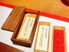 -鲤院·新中式美学·庭院餐厅(夫子庙店)
