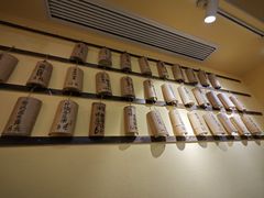 -正南齐北·老街糯米团(洪崖洞店)