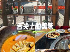 -人民公社大食堂(顺义总店)