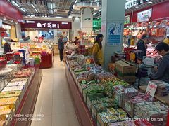 -老同盛(昌里路店)