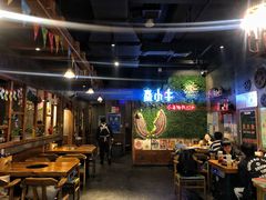 -秦小牛煎肉餐厅(河北大街总店)