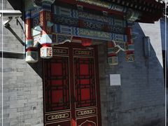 -上海老饭店(北京分店)
