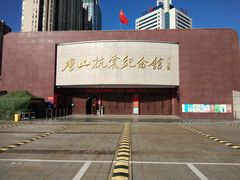 -唐山抗震纪念碑广场