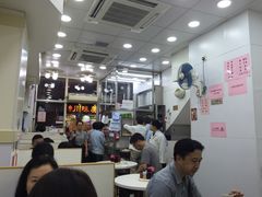 大堂-麦文记面家(佐敦店)