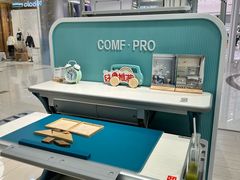 -康朴乐儿童学习桌椅(蓝色港湾店)