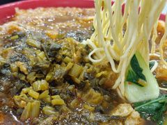 -易记皮肚面(明瓦廊店)