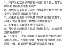 -上海申浩律师事务所