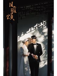 -北遇映画PHOTO GRAPHY STUDIO