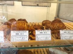 -老梦面包 CHEZMOREL(三源里店)