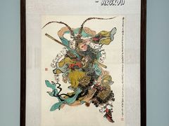 -上海宝龙美术馆