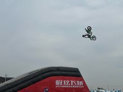 -泰达航母主题公园