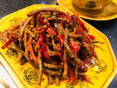 -盐井记·自贡美蛙鲜锅兔(中和店)