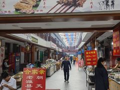 -老潍县美食街(东方路店)