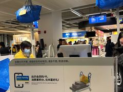 -宜家家居(宝山商场店)