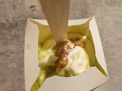 酸奶葡萄燕麦麦旋风-麦当劳(国际大厦店)