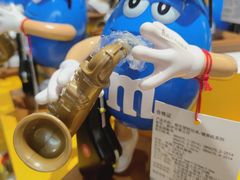 -m豆巧克力世界(上海世茂广场店)