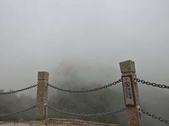-崂山巨峰游览区