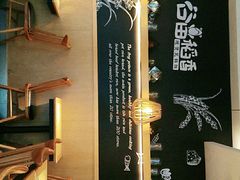 -谷田稻香(昌里路店)