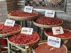-巴蜀大将火锅(春熙店)