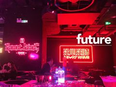 -MOSSO音乐酒吧·live house(南京旗舰店)