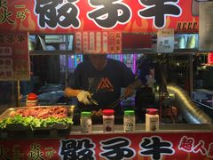 -六合夜市