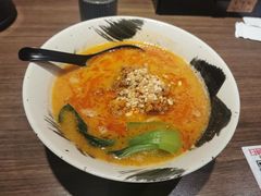 浓厚芝麻担担面-雷神拉面(财富中心玉米楼店)
