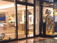 -LV路易威登(德基广场店)