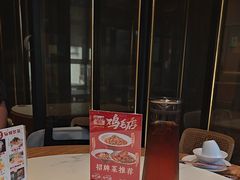 -将军府·鸡毛店(武侯祠店)