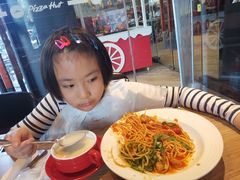-必胜客(新中纬店)
