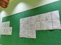 -童程童美信奥赛科技特长·乐高编程科创机器人(旭辉校区)