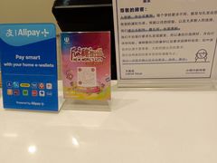 -天真蓝照相馆(新世界店)