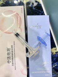 -杭州奥拉克医疗美容门诊部