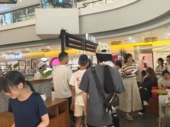 -野人先生Gelato(上海长宁龙之梦店)