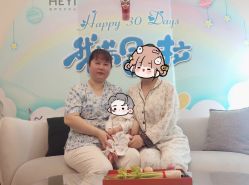 -和伊母婴护理中心·全套房(金山店)