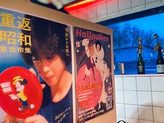 -阿梅·Oh Mary