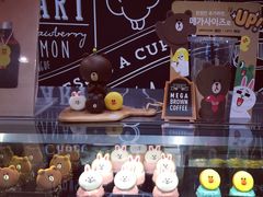 -LINE FRIENDS Garosu-gil Flagship Store