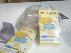 -中央广播电视总台(光华路办公区)