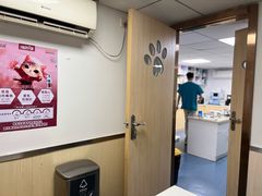 -宠颐生宠物医院外科·内科·皮肤科·影像科(石龙店)
