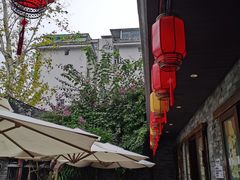 -院8里·少城记忆老川菜(宽窄巷子店)