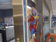 -一绪に寿喜烧(虹悦城店)