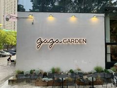 -gaga(深圳福田星河COCO Park店)