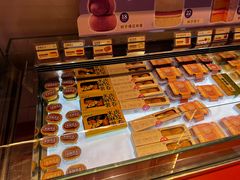 -墨茉点心局(国金街店)