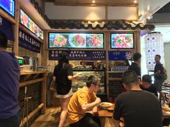 -十一街幺鸡成都担担面(悠方店)